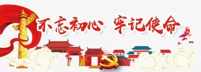 微信圖片_20180118214157.jpg 微信圖片_20180118214157.jpg