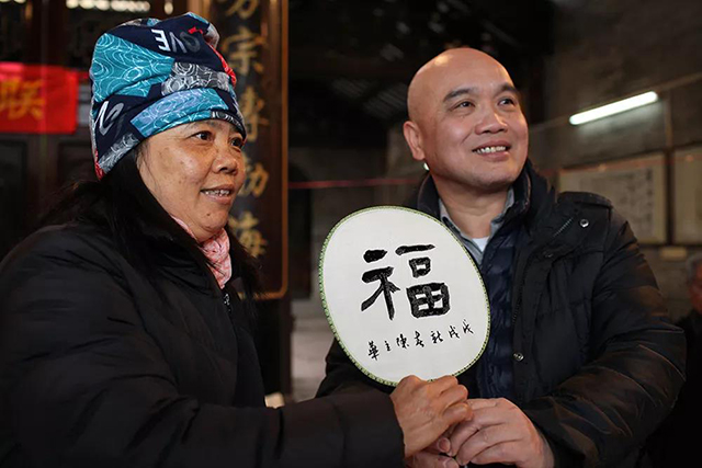 微信圖片_20180201212531.jpg 微信圖片_20180201212531.jpg