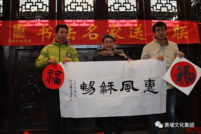 微信圖片_20180201212541.jpg 微信圖片_20180201212541.jpg