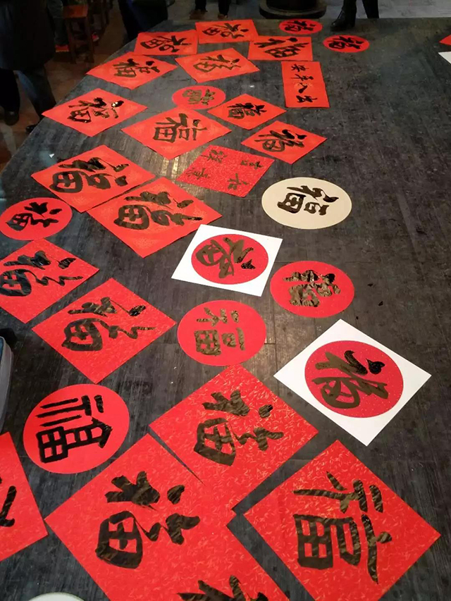 微信圖片_20180201212602.jpg 微信圖片_20180201212602.jpg