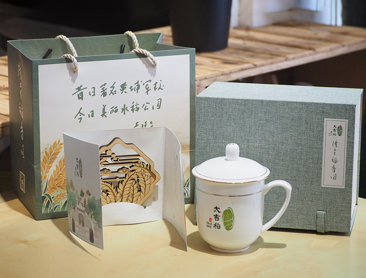 內頁(yè)組圖2.jpg 內頁(yè)組圖2.jpg