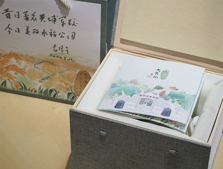 內頁(yè)組圖4.jpg 內頁(yè)組圖4.jpg