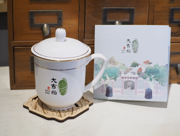 內頁(yè)組圖5.jpg 內頁(yè)組圖5.jpg