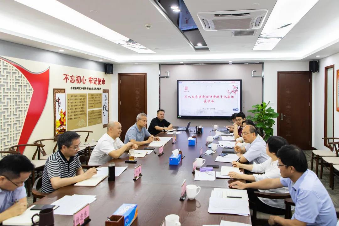 微信圖片_20210624141857.jpg 微信圖片_20210624141857.jpg