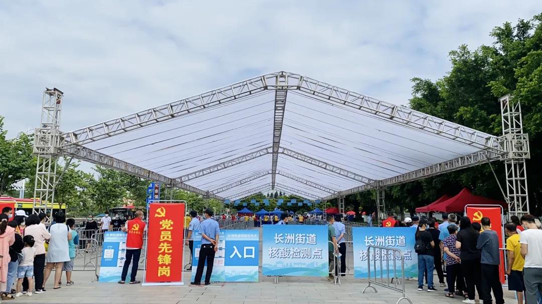 微信圖片_20210625114637.jpg 微信圖片_20210625114637.jpg