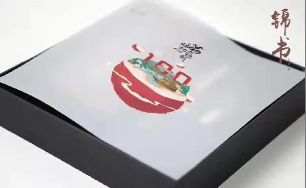 微信圖片_20210628092553.jpg 微信圖片_20210628092553.jpg