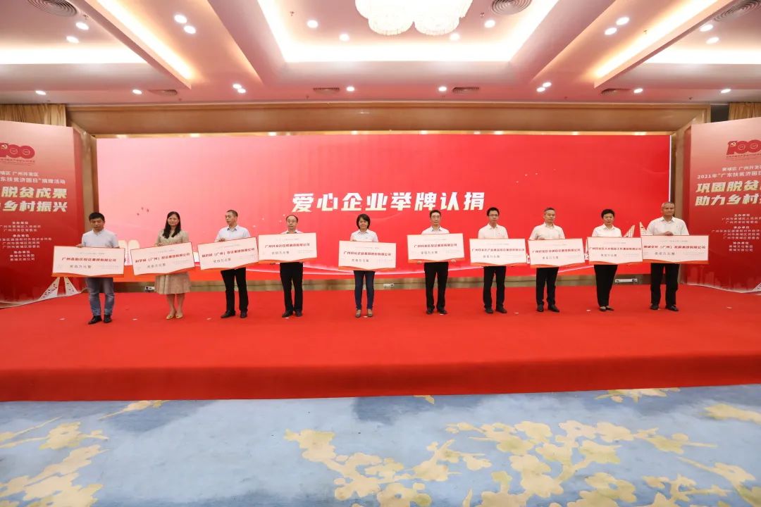 微信圖片_20210701095124.jpg 微信圖片_20210701095124.jpg