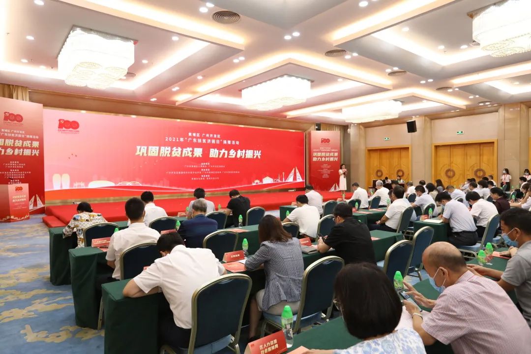 微信圖片_20210701095128.jpg 微信圖片_20210701095128.jpg