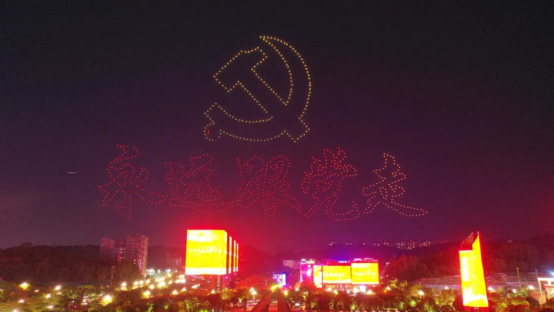 微信圖片_20210702102536.jpg 微信圖片_20210702102536.jpg