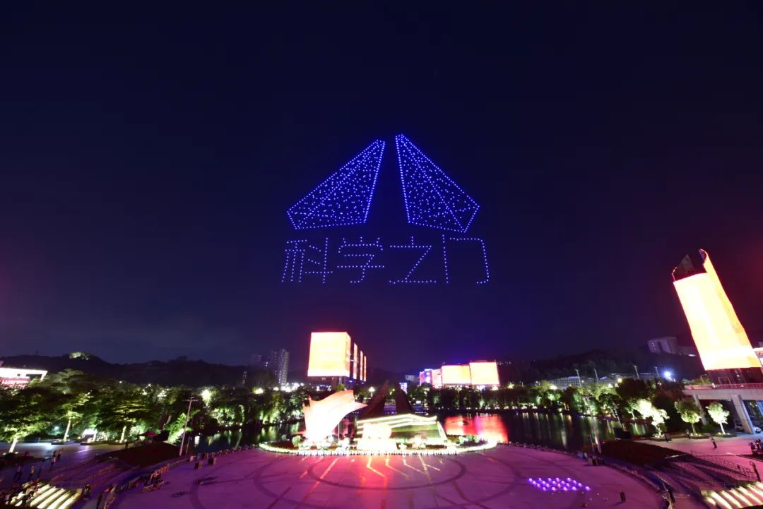 微信圖片_20210702103514.jpg 微信圖片_20210702103514.jpg