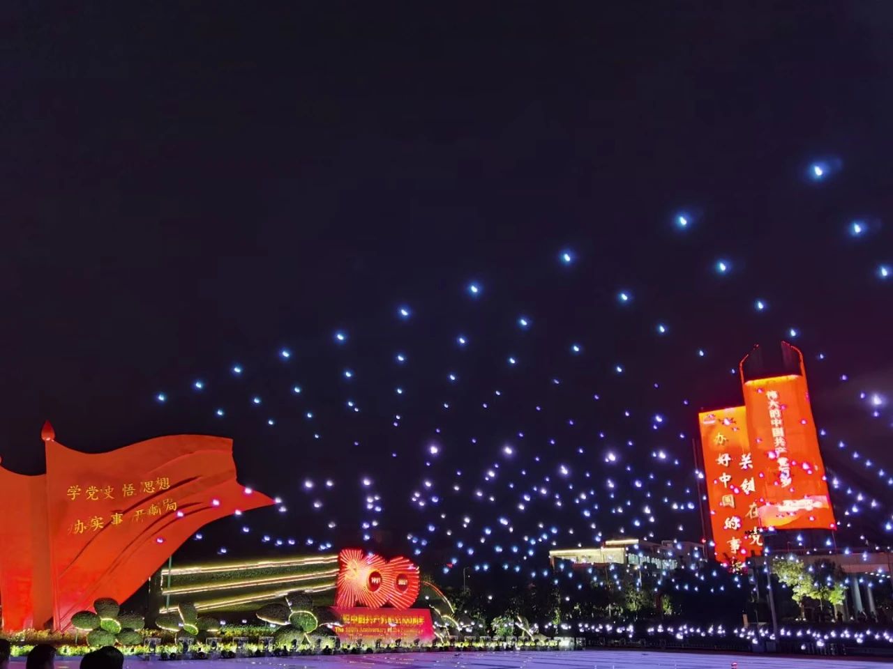 微信圖片_20210702103821.jpg 微信圖片_20210702103821.jpg