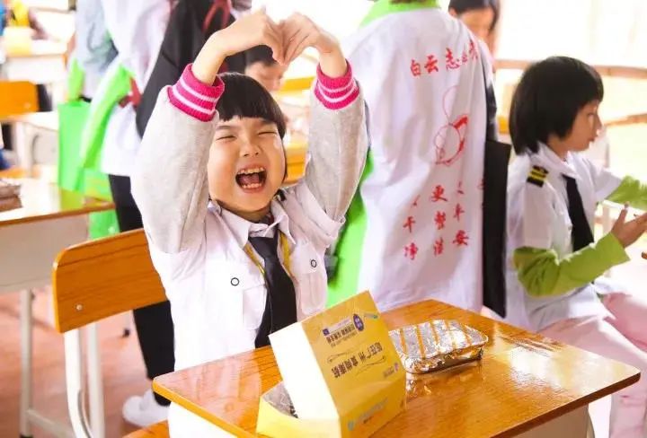 微信圖片_20210708092346.jpg 微信圖片_20210708092346.jpg