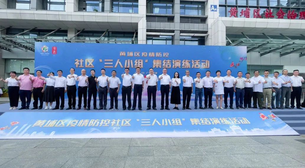 微信圖片_20210830101219.jpg 微信圖片_20210830101219.jpg