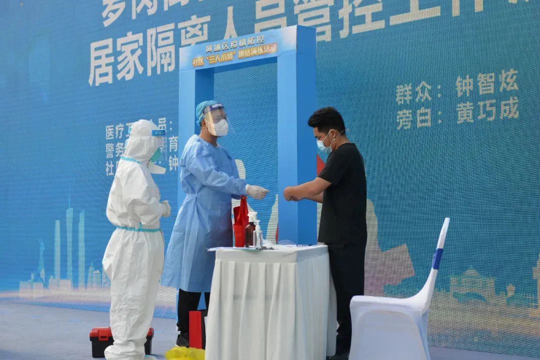 微信圖片_20210830101324.jpg 微信圖片_20210830101324.jpg