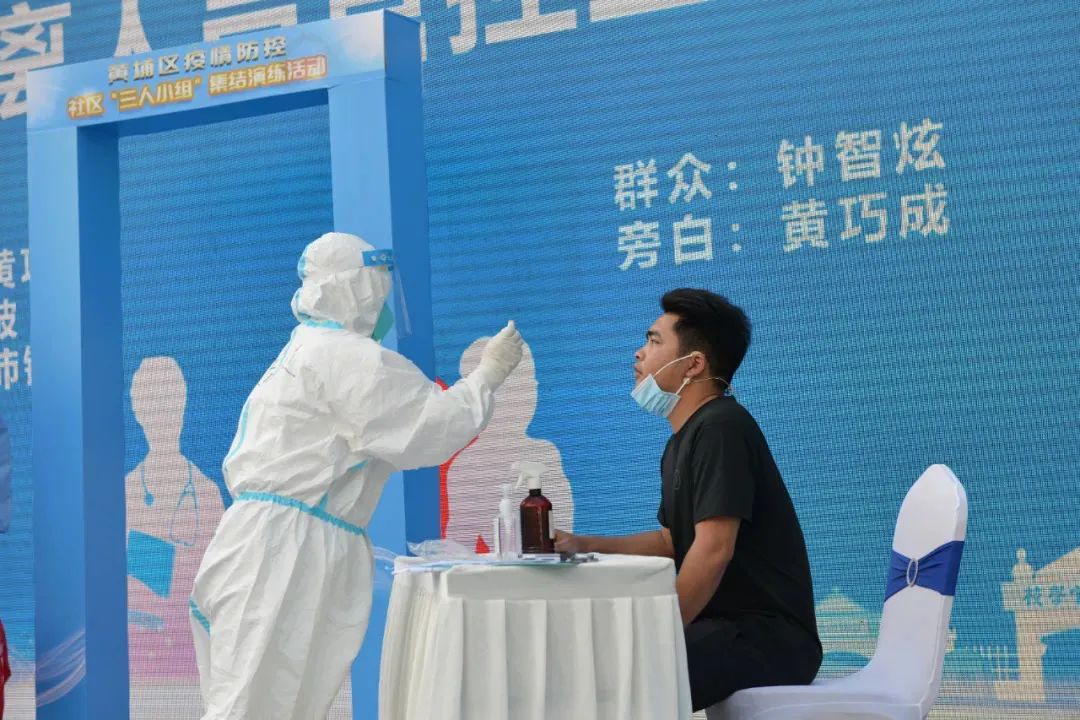 微信圖片_20210830101328.jpg 微信圖片_20210830101328.jpg