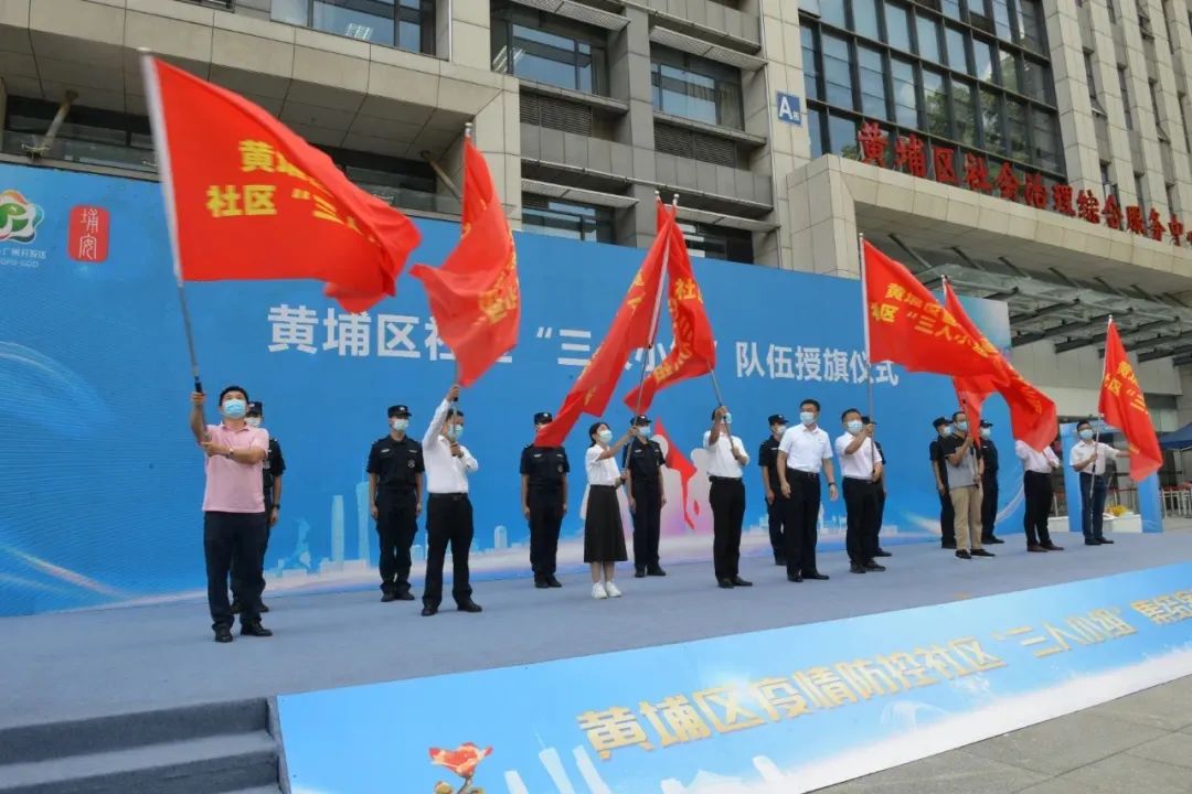 微信圖片_20210830101336.jpg 微信圖片_20210830101336.jpg