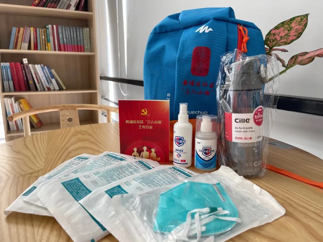 微信圖片_20210830101359.jpg 微信圖片_20210830101359.jpg